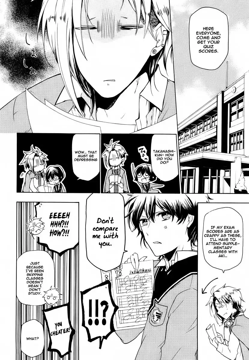 Kataribe no Risuto Chapter 11 5